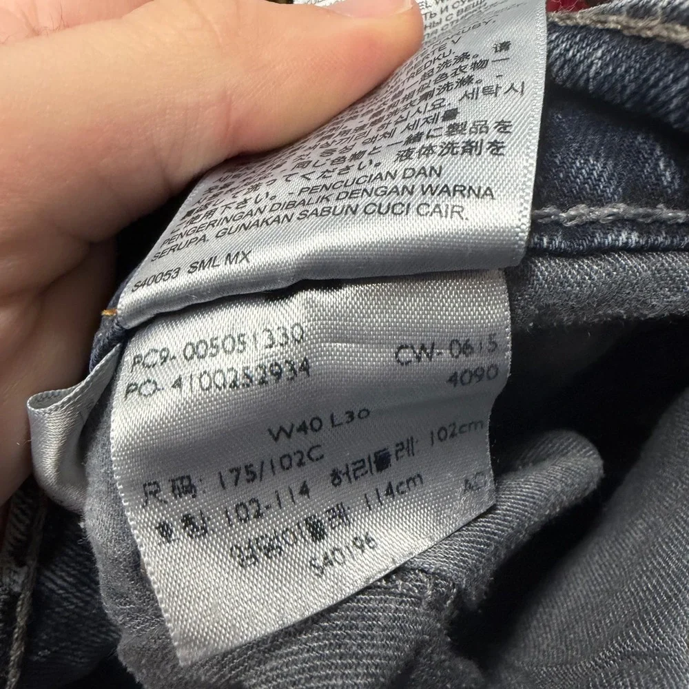 Levis 505 Regular Fit Straight Leg Jeans Mens 40x30‎ Medium Wash Blue 00505-1330